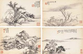 Qian Weicheng - Landscapes After Ancient Masters