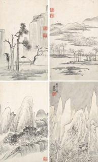 Qian Weicheng - Landscapes After Ancient Masters