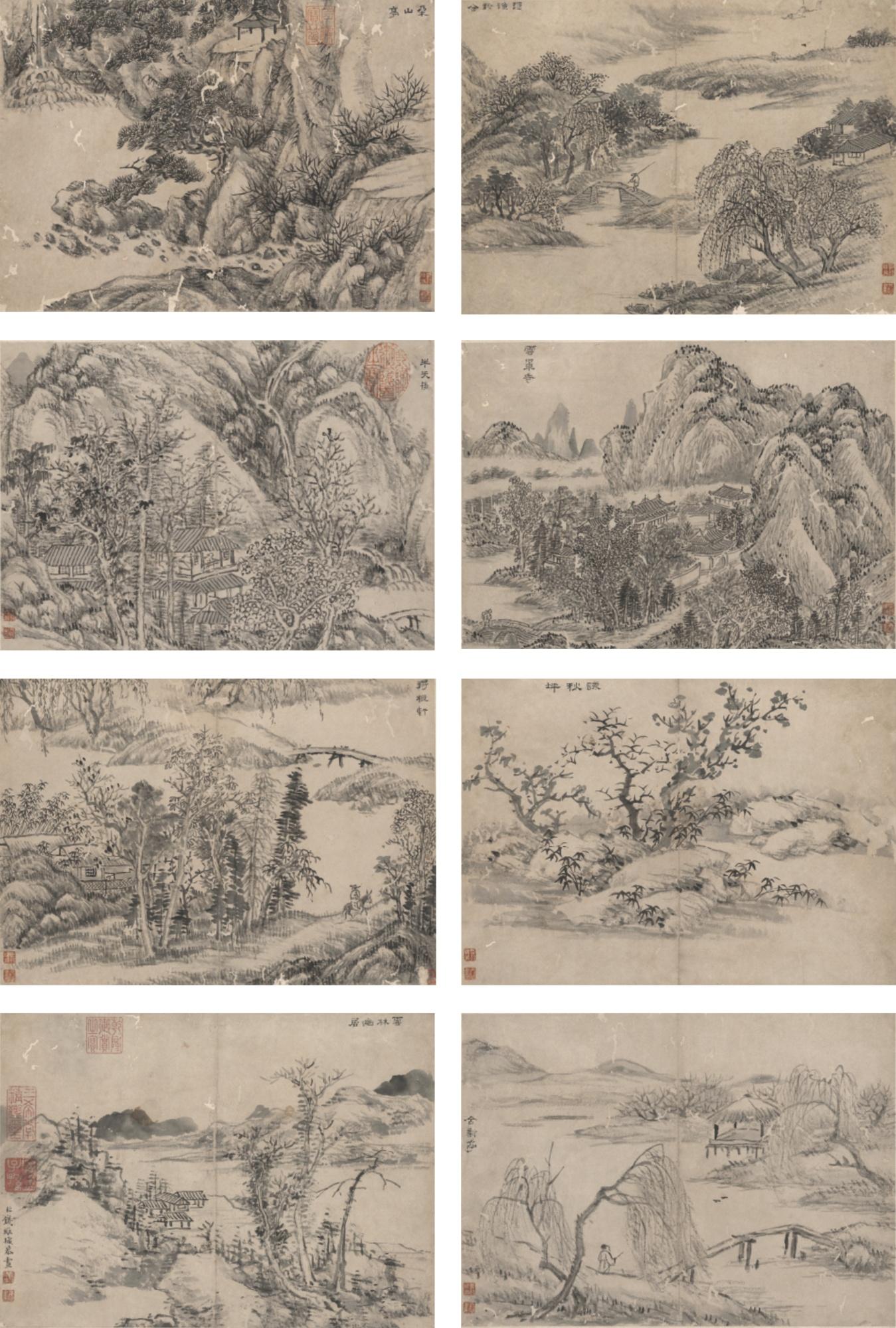 Qian Weicheng - Landscapes