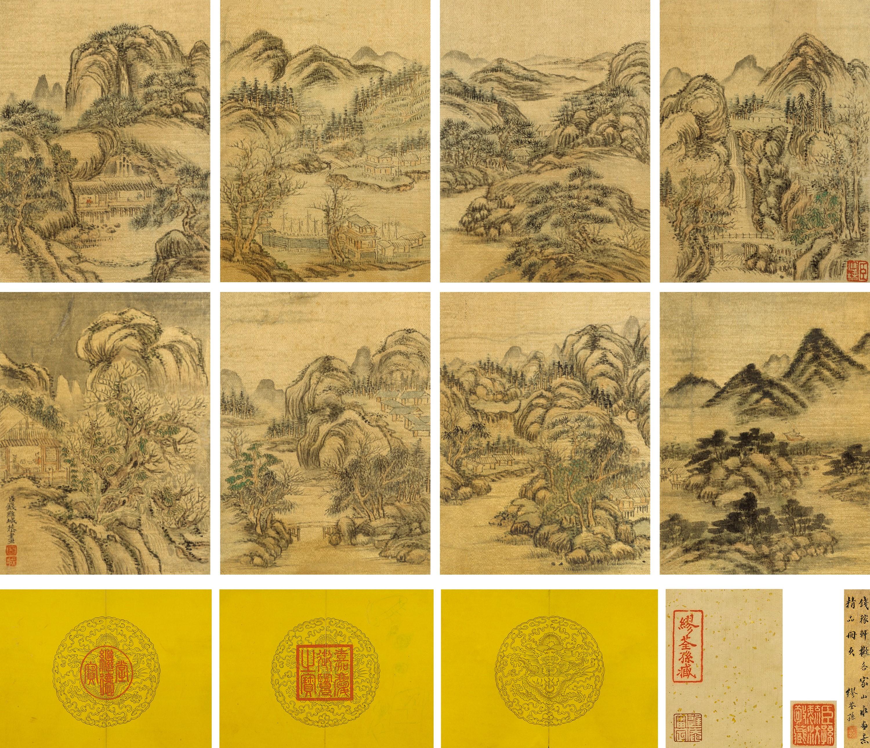 Qian Weicheng - Landscapes