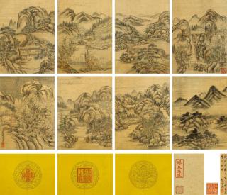 Qian Weicheng - Landscapes