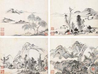 Qian Weicheng - Landscapes