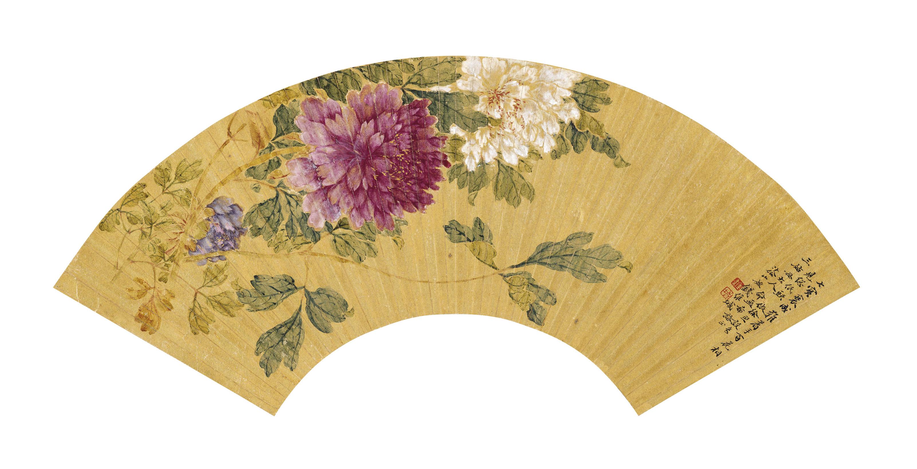 Qian Weicheng - Peonies