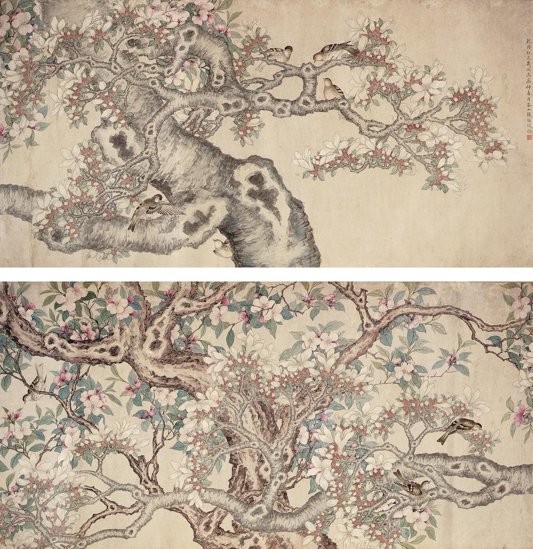 Qian Weicheng - Sparrows among the Magnolia Blossoms
