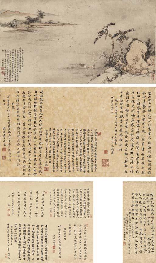 Qian Weiqiao - By the River Bank