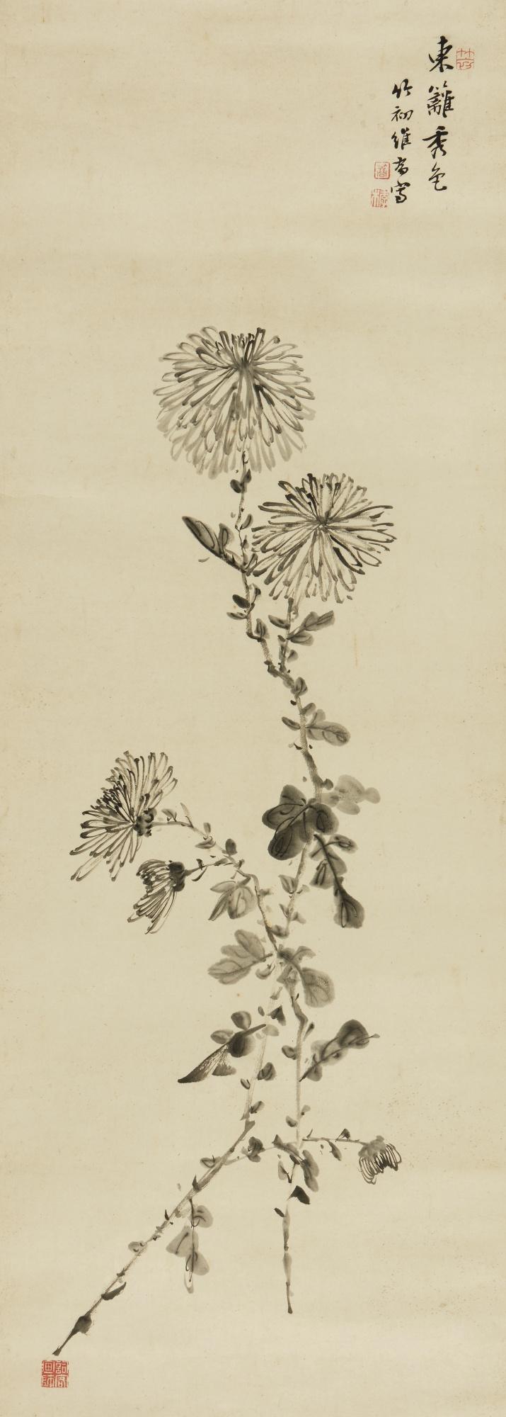 Qian Weiqiao - Chrysanthemums