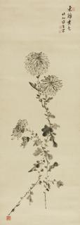Qian Weiqiao - Chrysanthemums