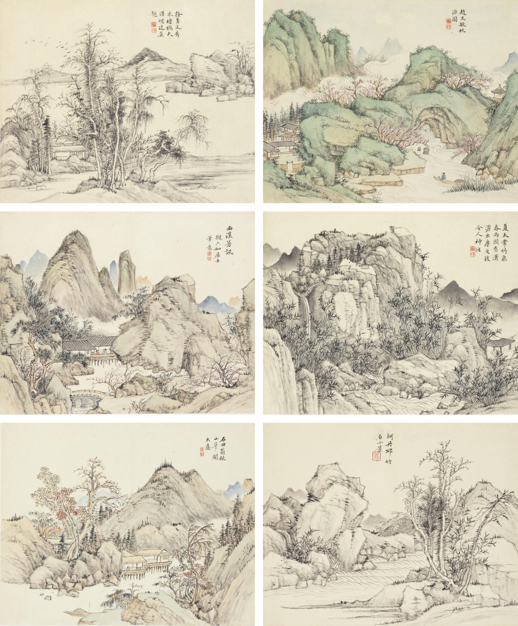 Qian Weiqiao - Landscapes After Old Masters