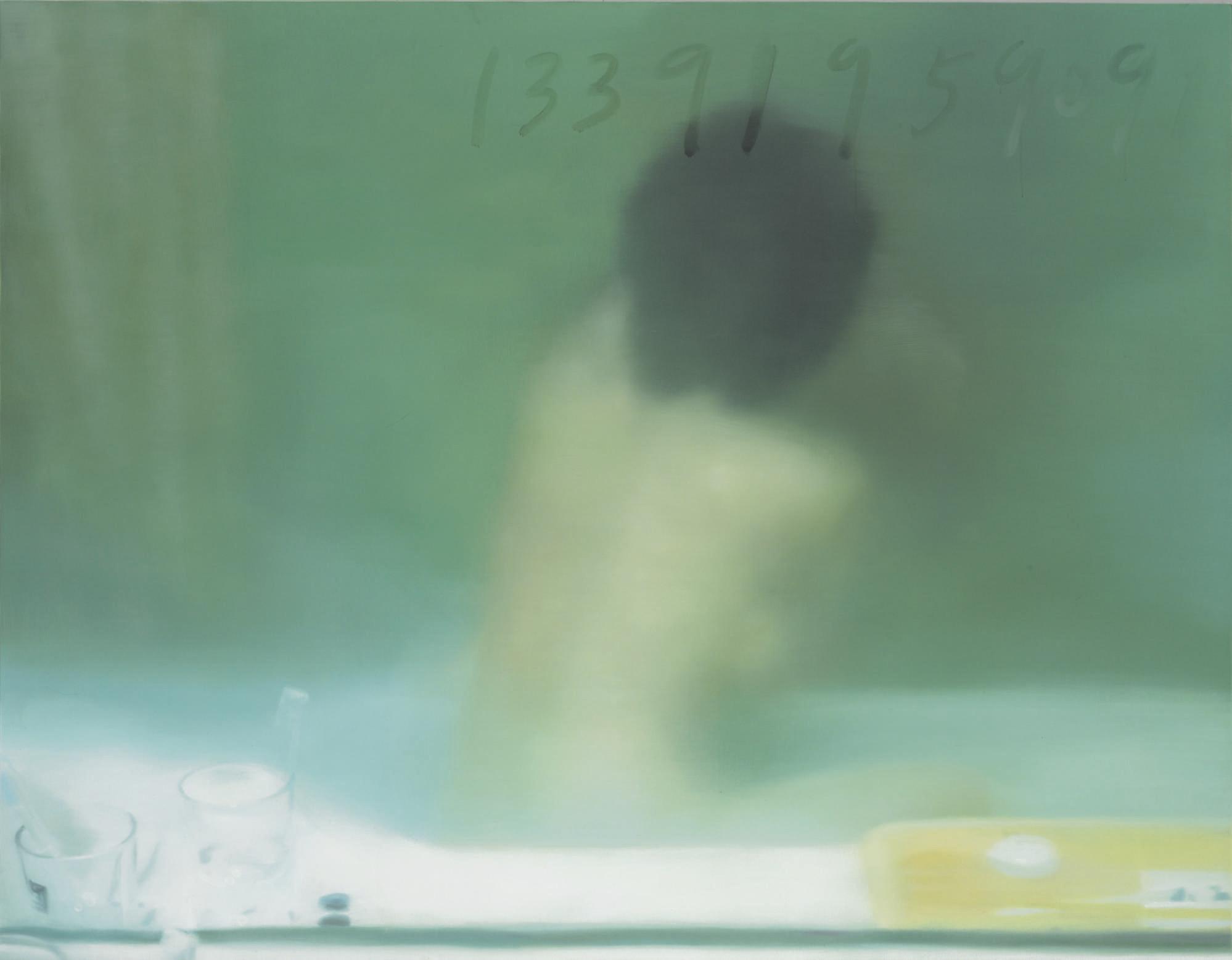 Qian Yang - Untitled