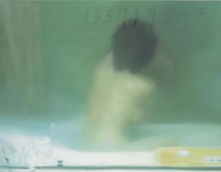 Qian Yang - Untitled