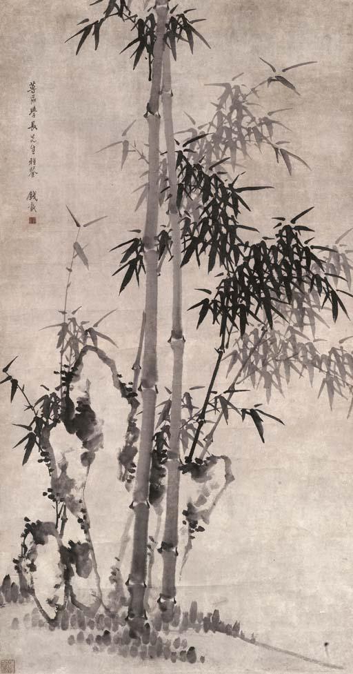 Qian Zai - Ink Bamboo