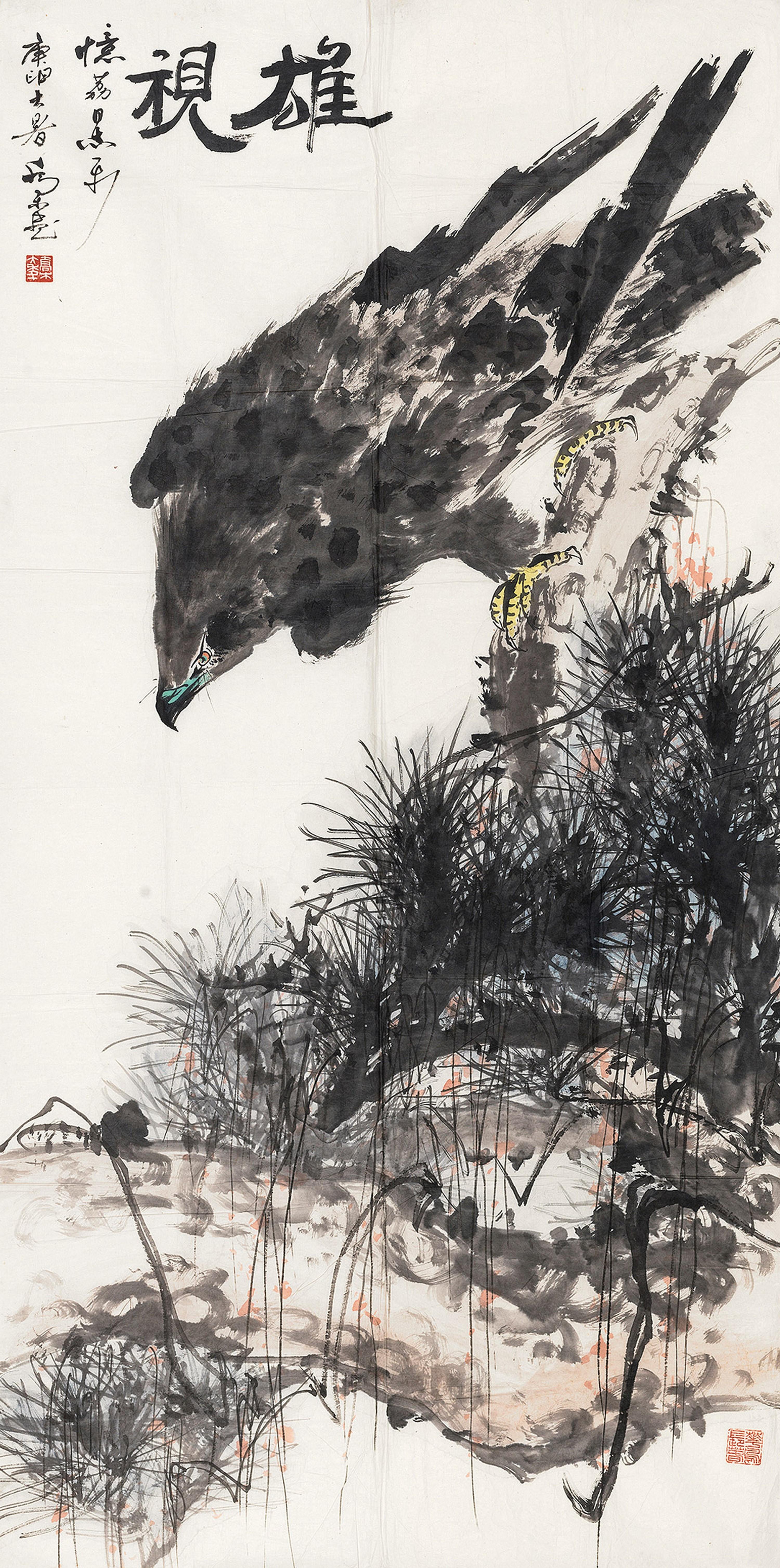 Qiao Mu - Eagle And Pine Trees