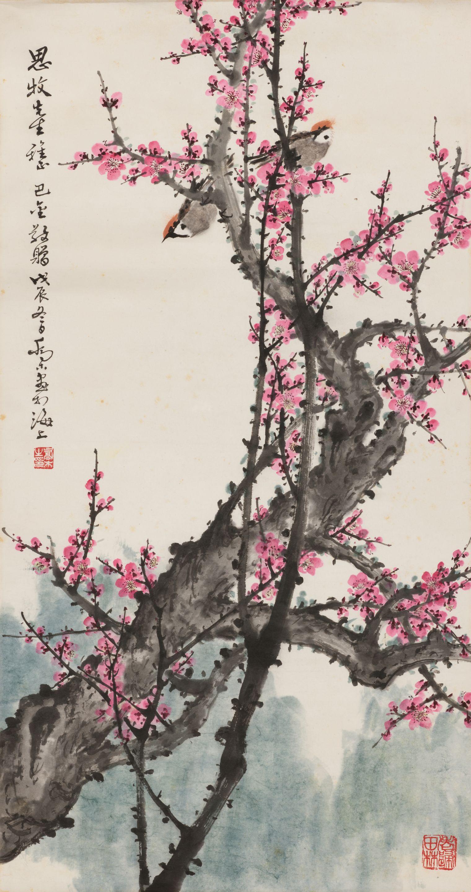 Qiao Mu - Plum Blossoms and Birds
