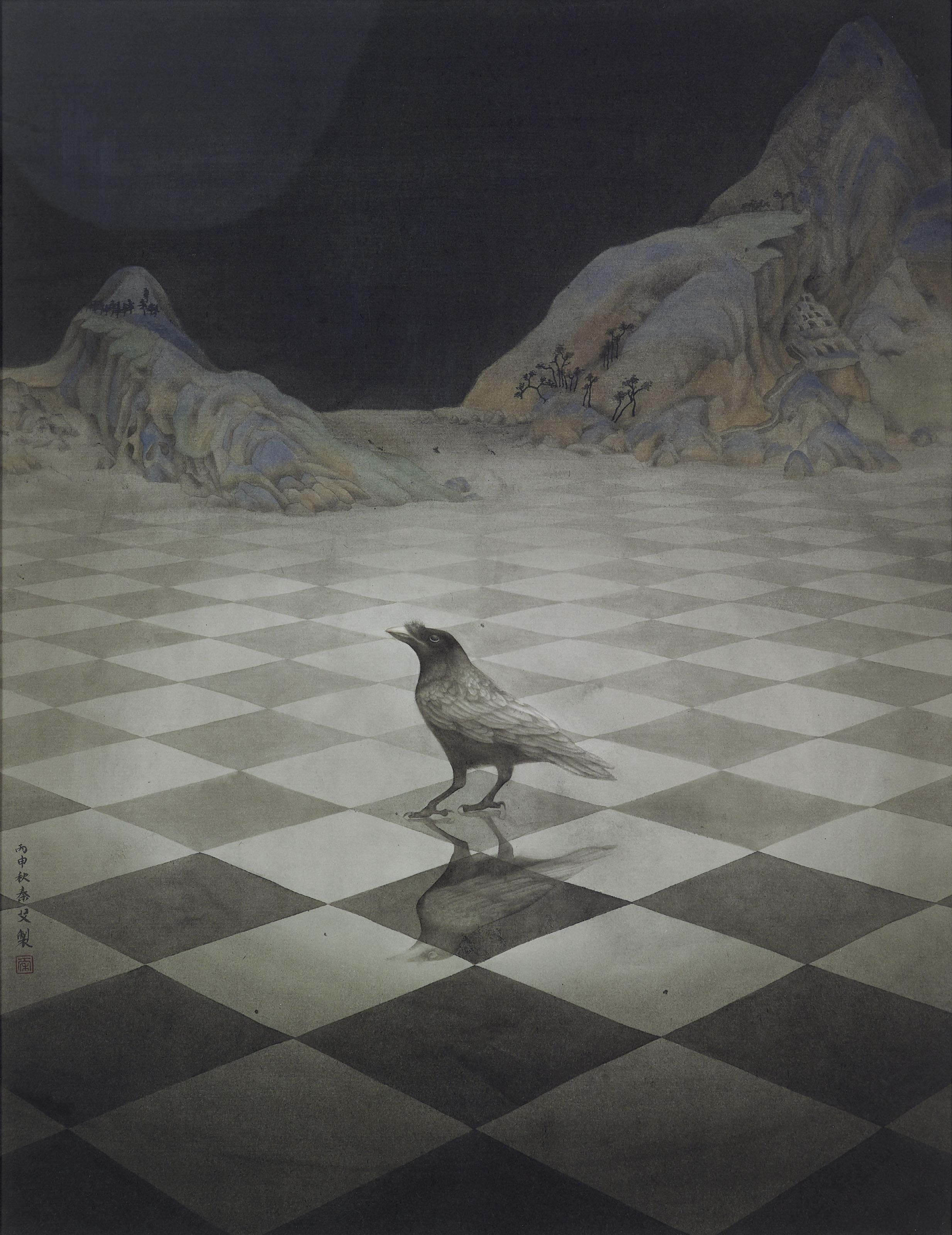 Qin Ai - A Very Rare Visit