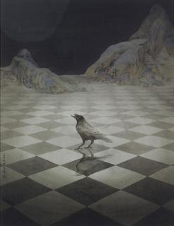 Qin Ai - A Very Rare Visit