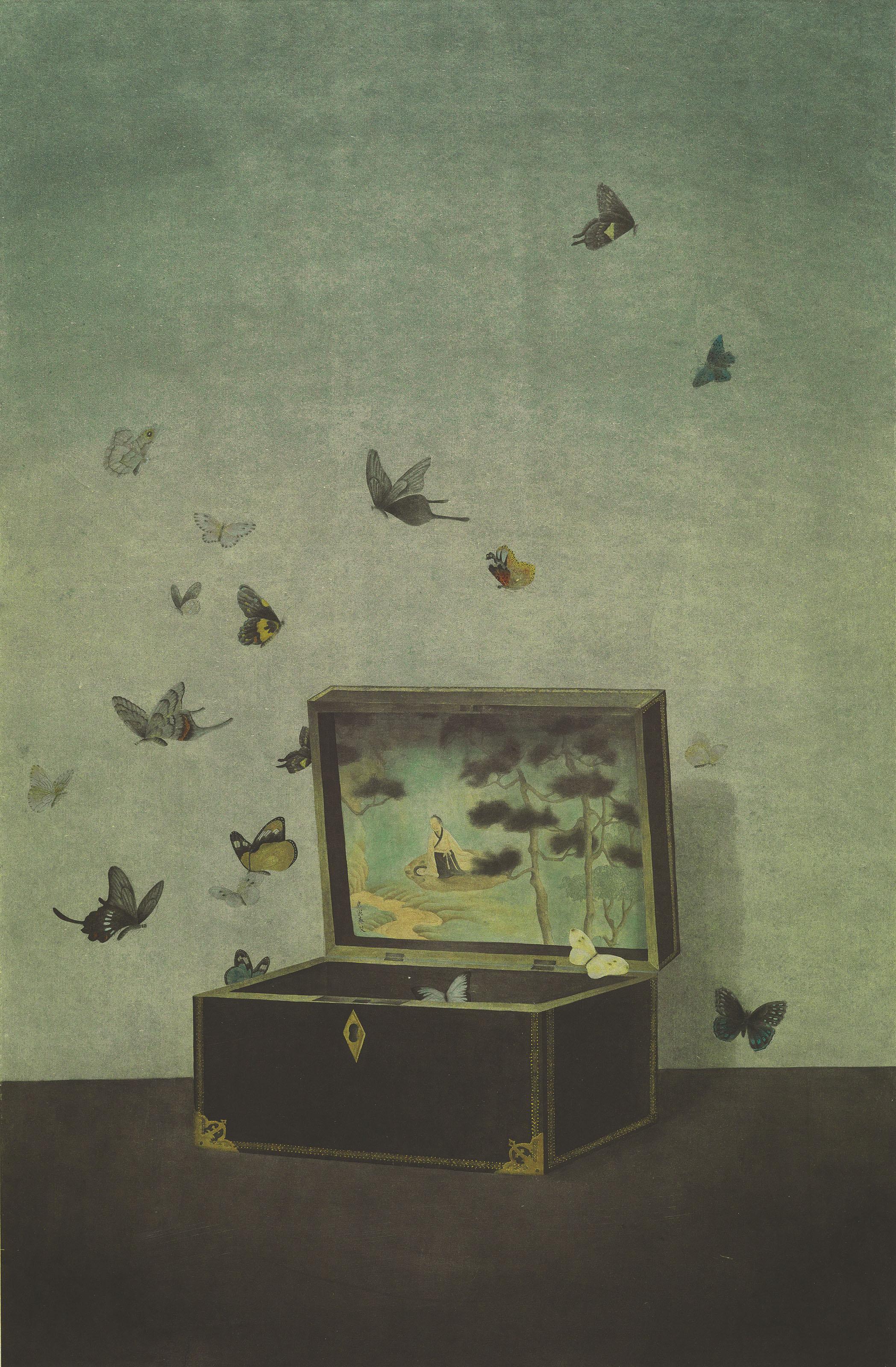 Qin Ai - Treasure Box Series: Pandora No. 2