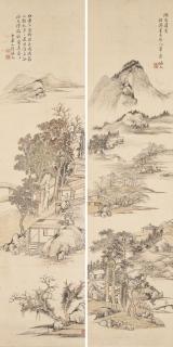Qin Bingwen - Landscape after Ancient Masters