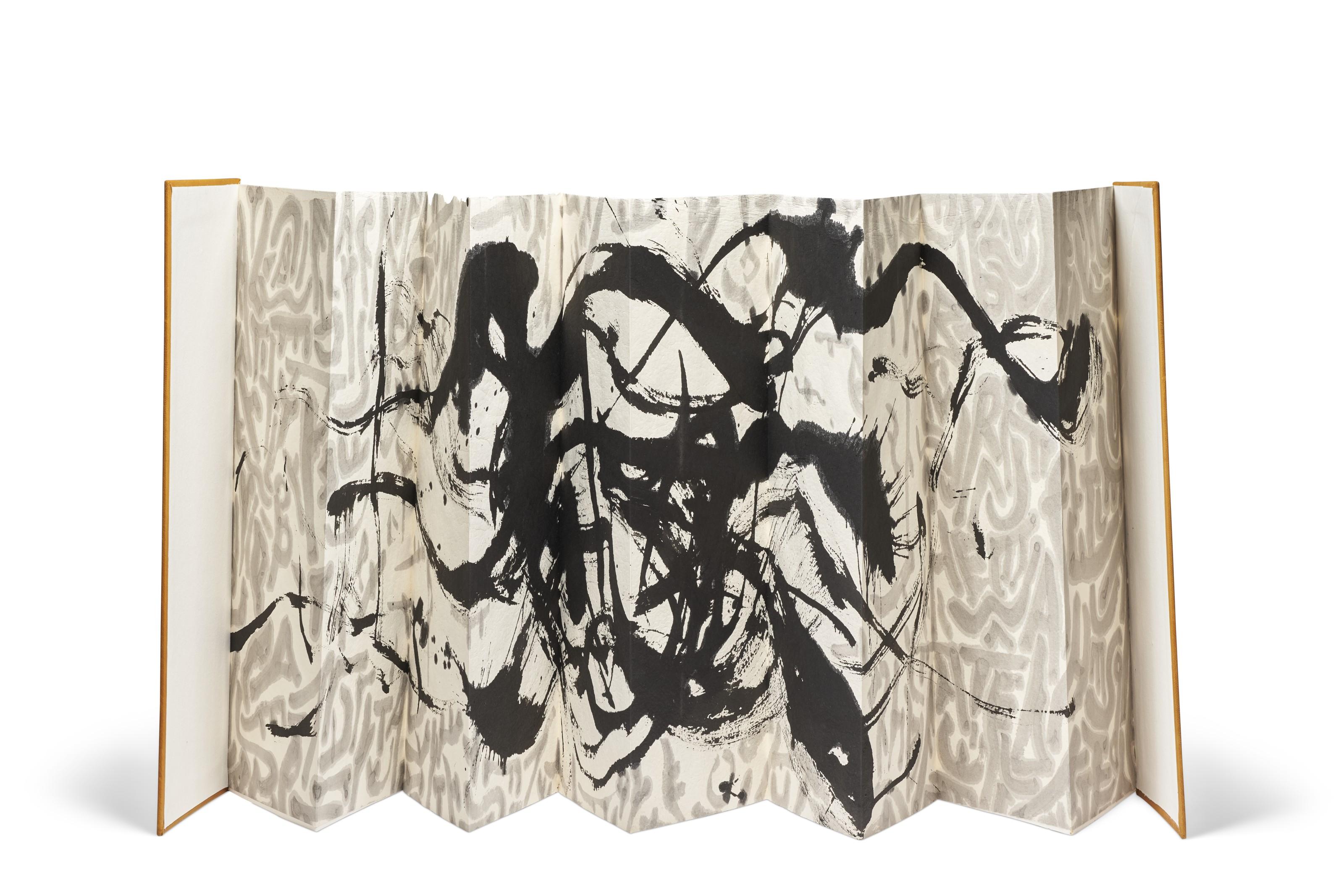 Qin Feng - Civilization Landscape 007