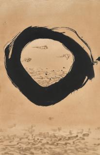 Qin Feng - Desire Landscape No.2