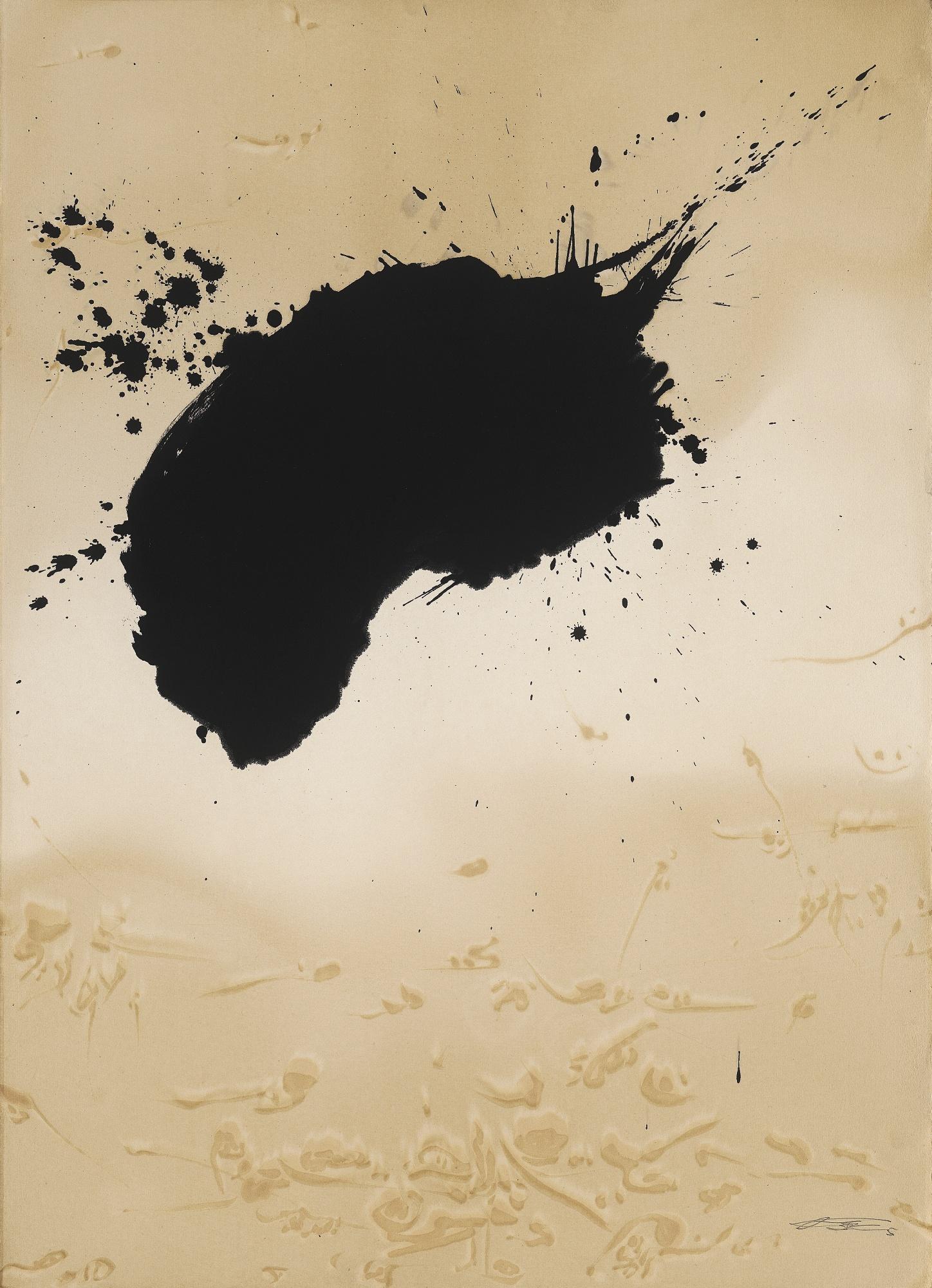 Qin Feng - Desire Landscape