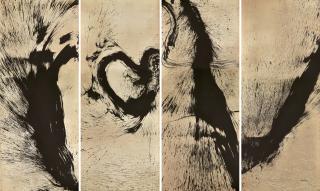 Qin Feng - The Four Seasons