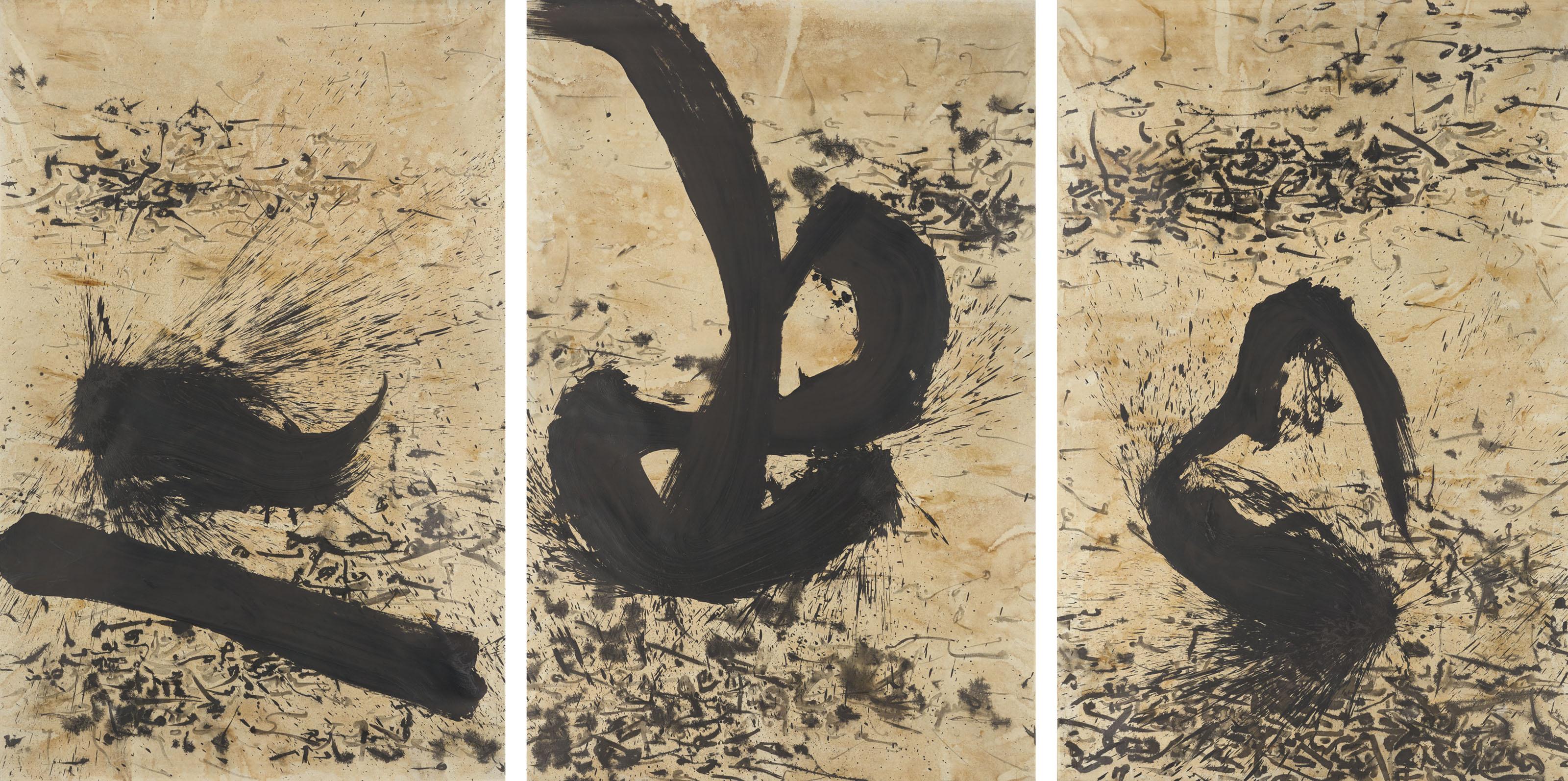 Qin Feng - West Wind and East Water