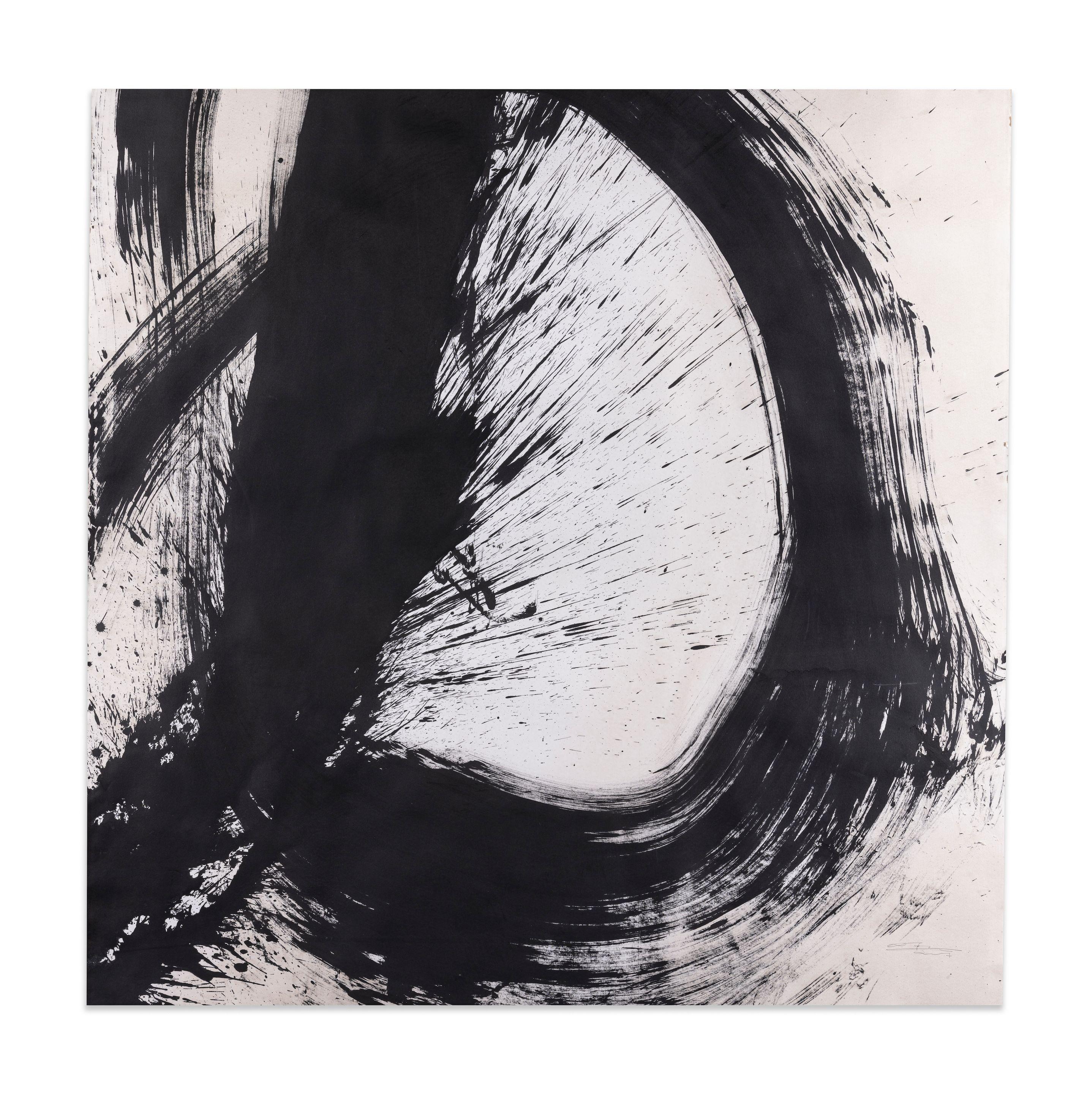 Qin Feng - West Wind/East Water 005