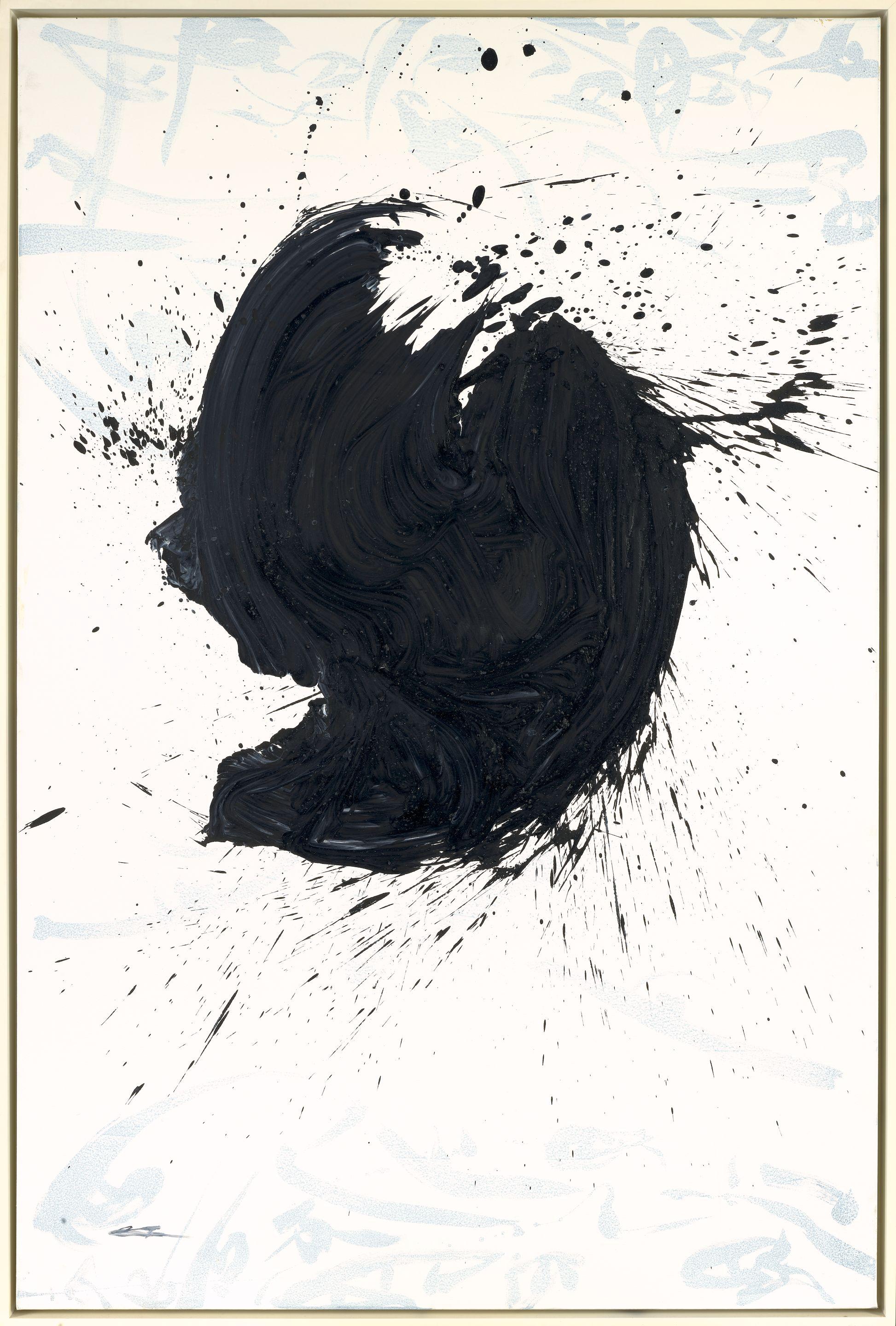 Qin Feng - West Wind East Water 025, 2006