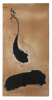 Qin Feng - West Wind East Water 0604, 2006