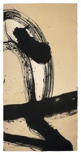 Qin Feng - West Wind East Water 0618, 2006