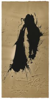 Qin Feng - West Wind East Water Series