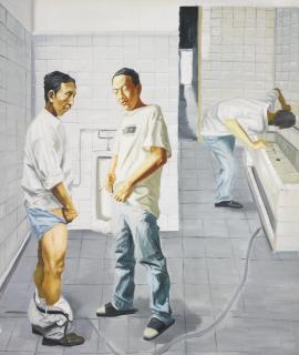 Qin Qi - 7 West Road Ii