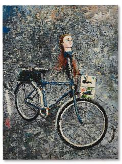 Qin Qi - A Beautiful Ride No. 1