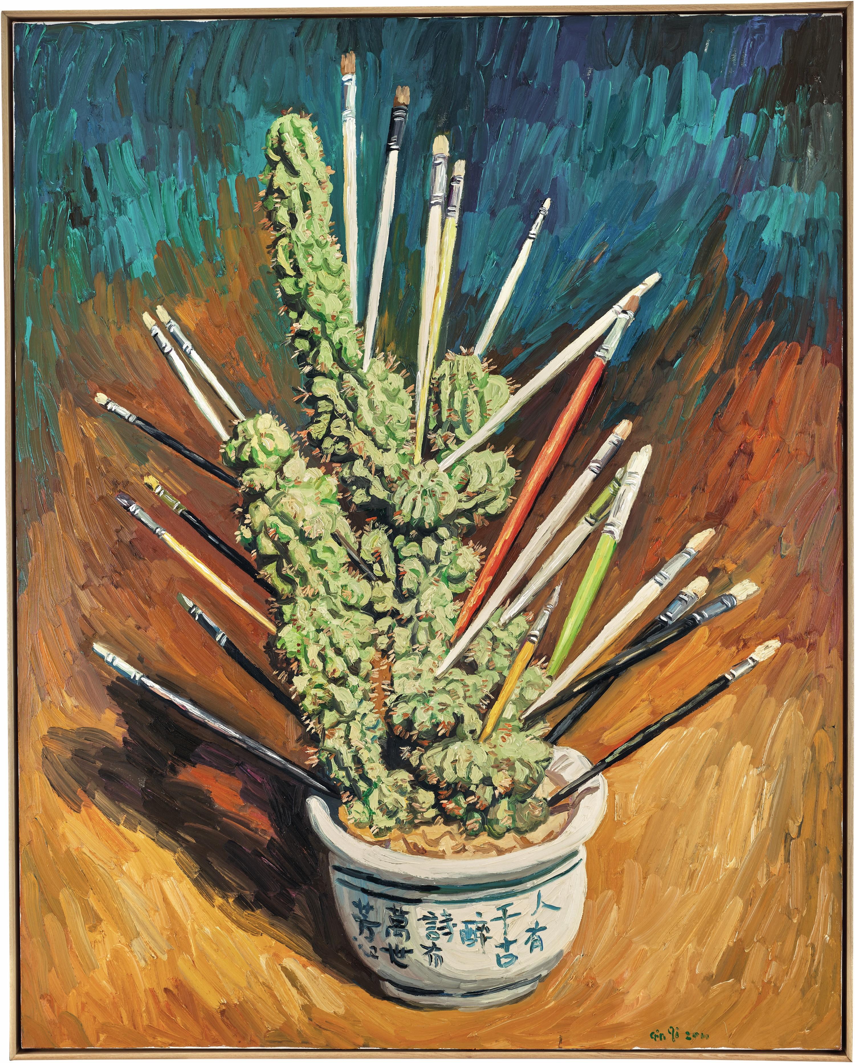 Qin Qi - Painting Brushes against a Blue Background(Painted in 2012)