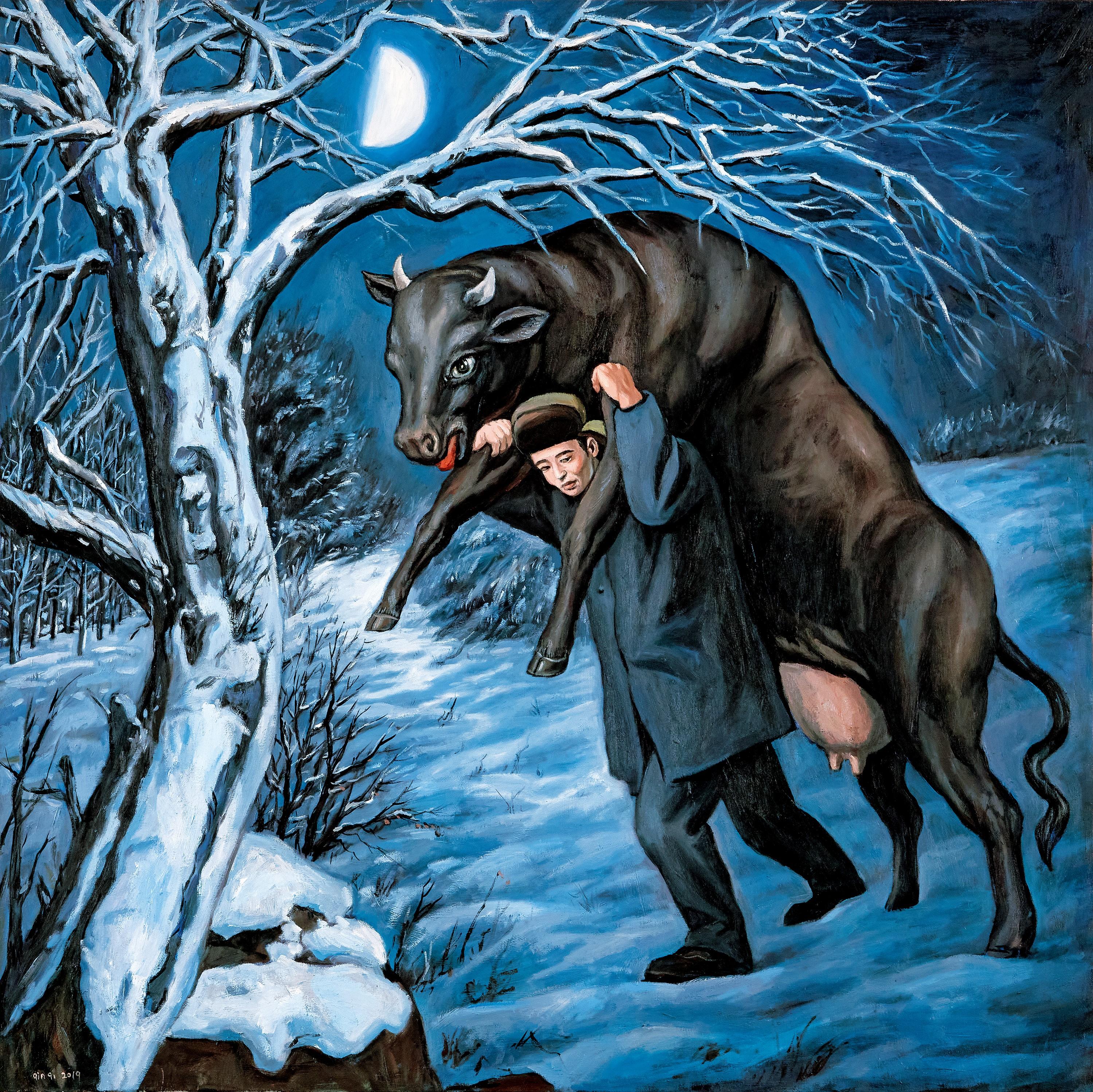 Qin Qi - Small Half-Moon(Painted in 2019)