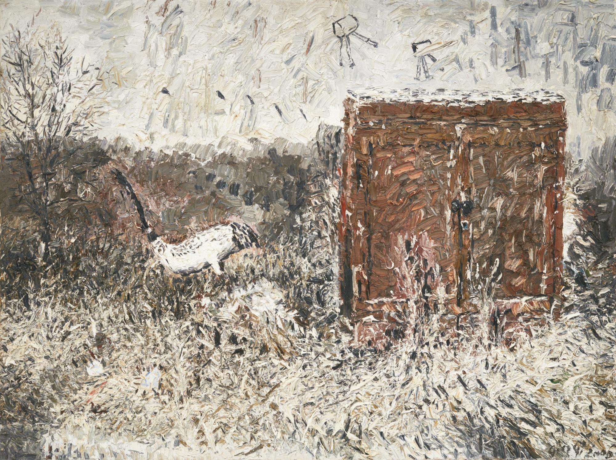 Qin Qi - The South Lake