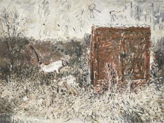 Qin Qi - The South Lake