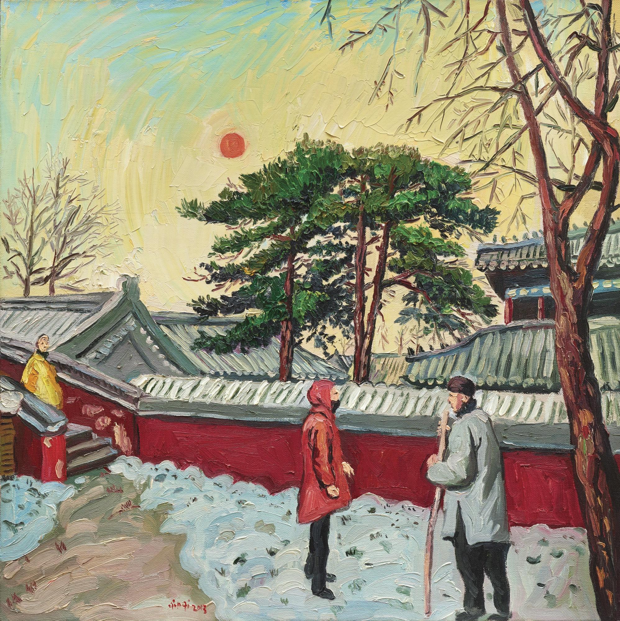 Qin Qi - Untitled