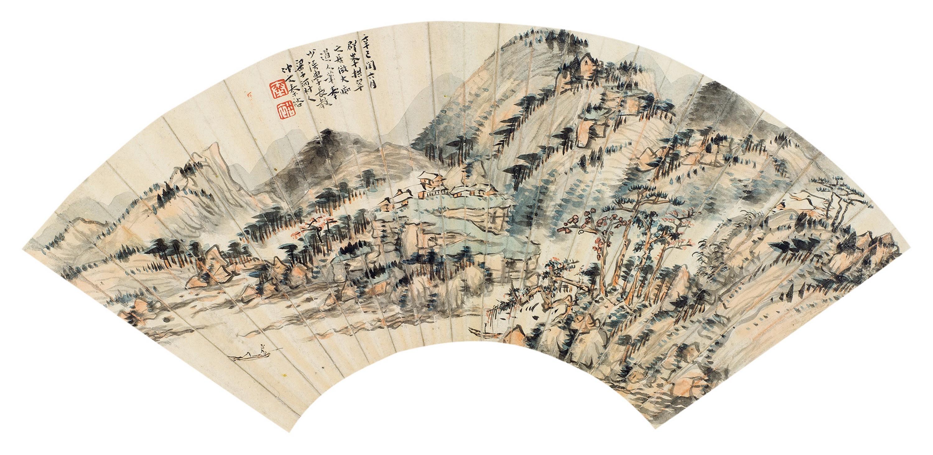 Qin Zhongwen - Mountains After Old Master