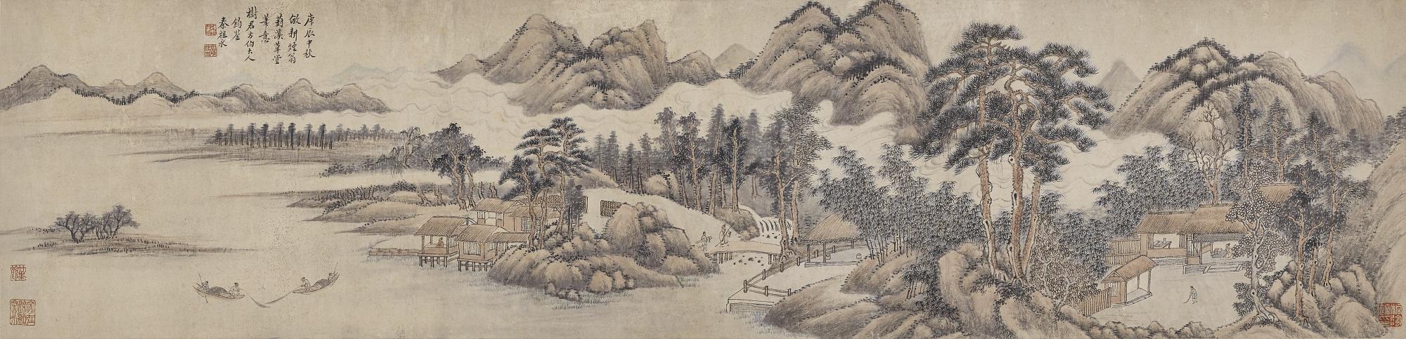 Qin Zuyong - Landscape After Wang Hui