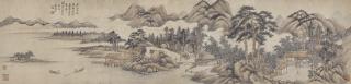 Qin Zuyong - Landscape After Wang Hui