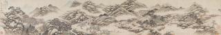 Qin Zuyong - Landscape