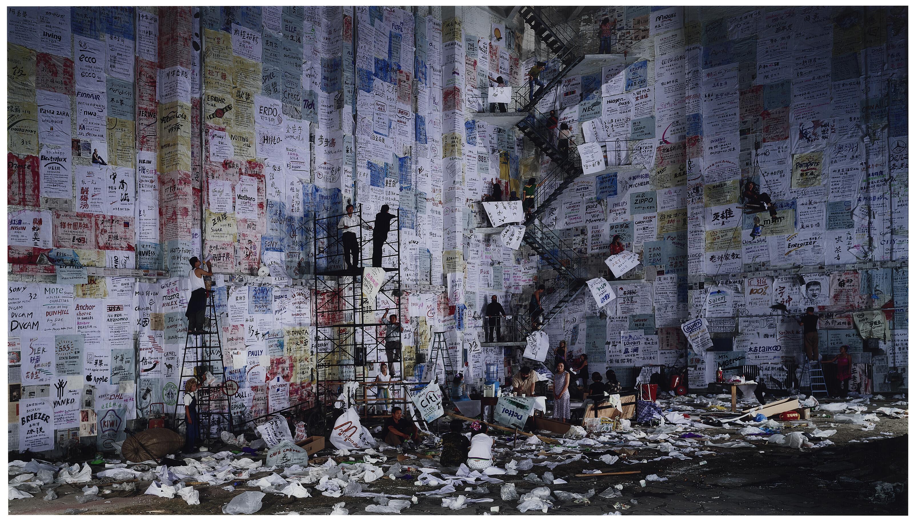 Qingsong Wang - Competition