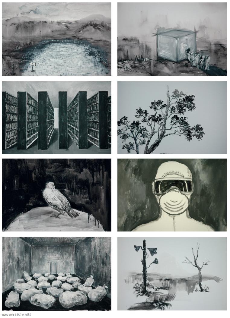 Qiu Anxiong - Flying South