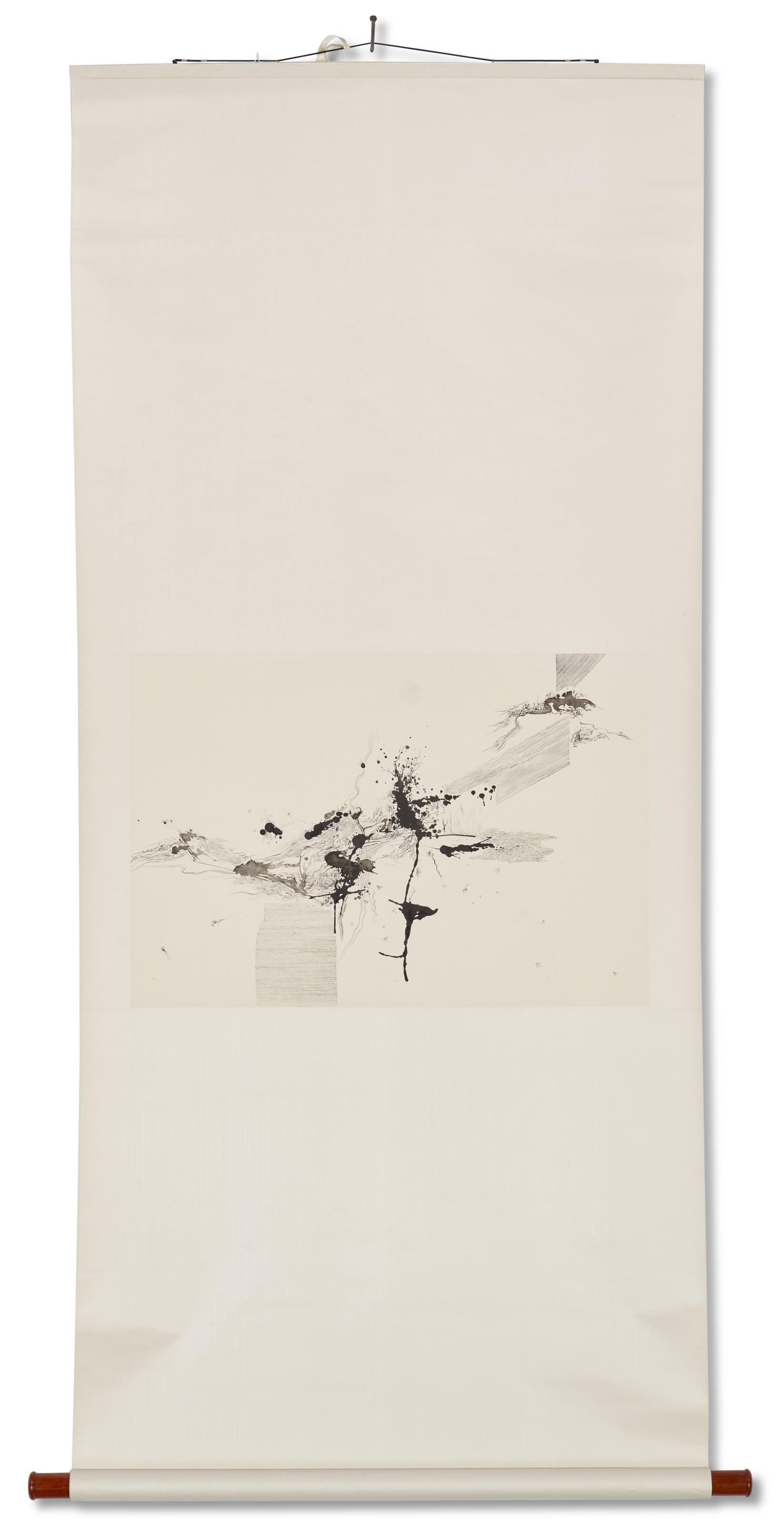 Qiu Anxiong - Landscape