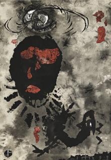 Qiu Deshu - Calligraphic