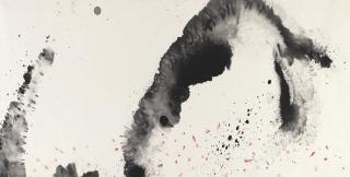 Qiu Deshu - Empty No.1