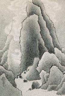 Qiu Deshu - Fissuring Landscape