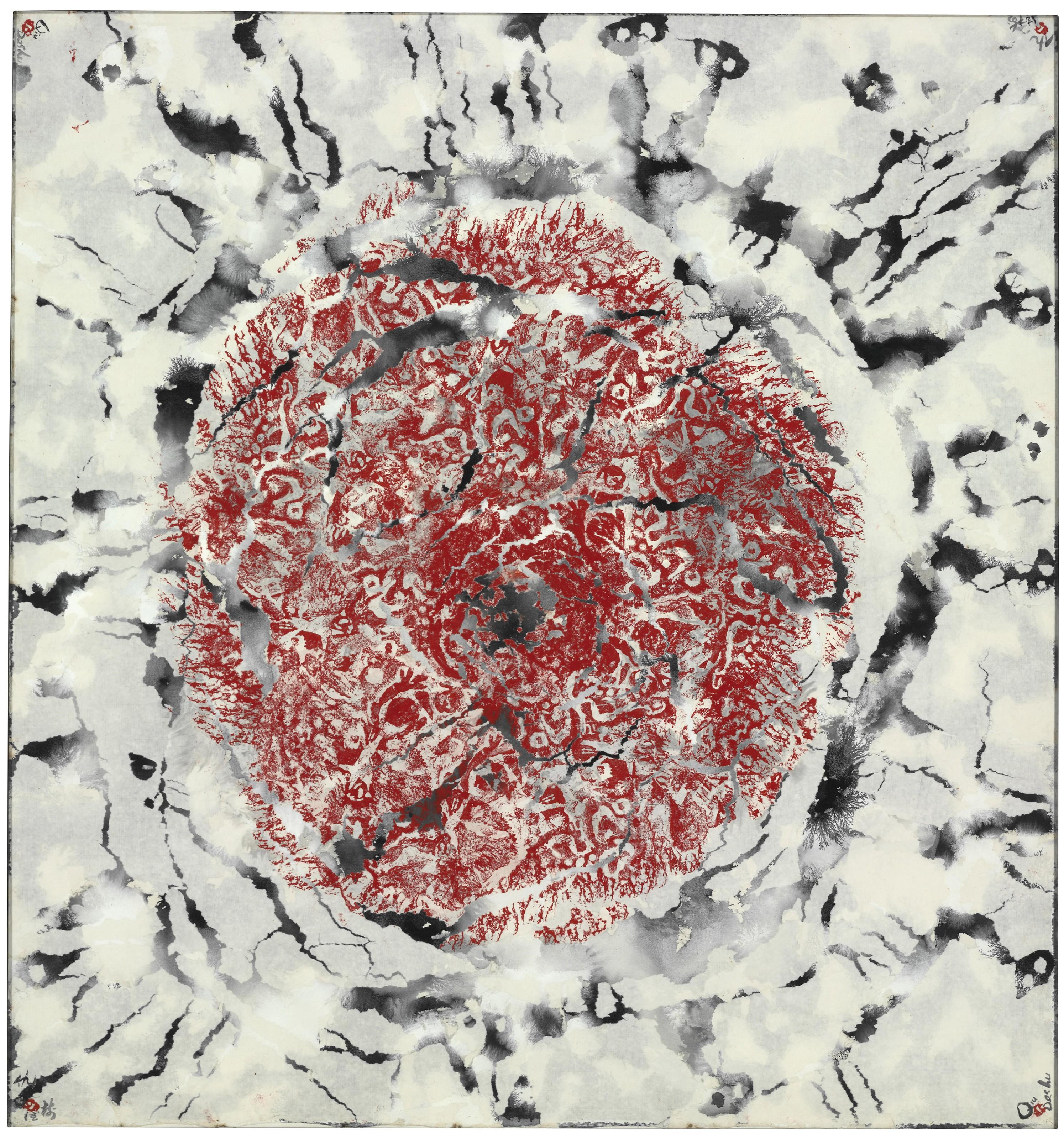 Qiu Deshu - Fissuring - The Seal of Cosmology Series