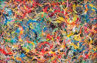 Qiu Deshu - Fissuring World(Painted In 1991)